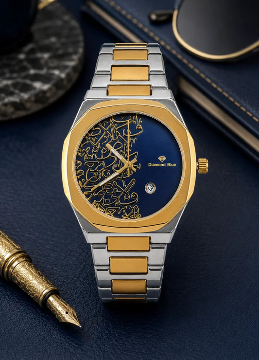 Premium Gold & Blue Edition Arabic Calligraphy Dial Watch DI-006