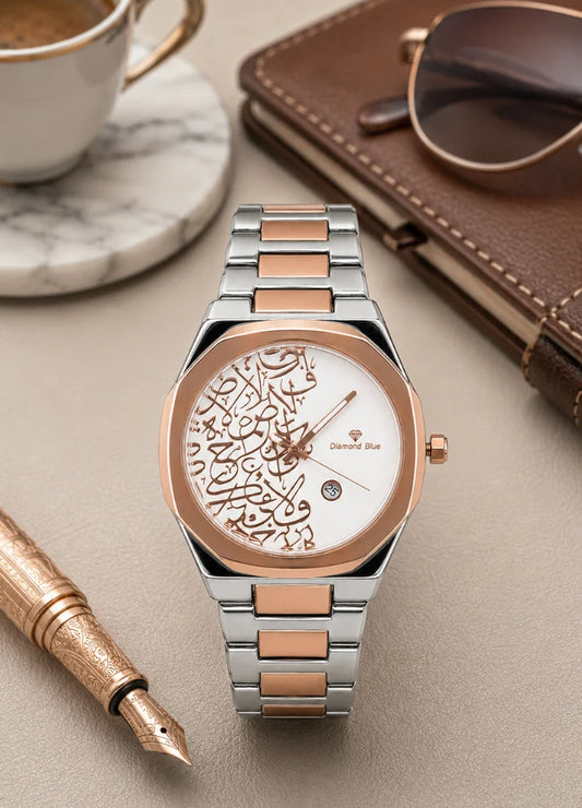 Diamond Blue Elegant Arabic Art Two-Tone Rose Gold Watch DI-012