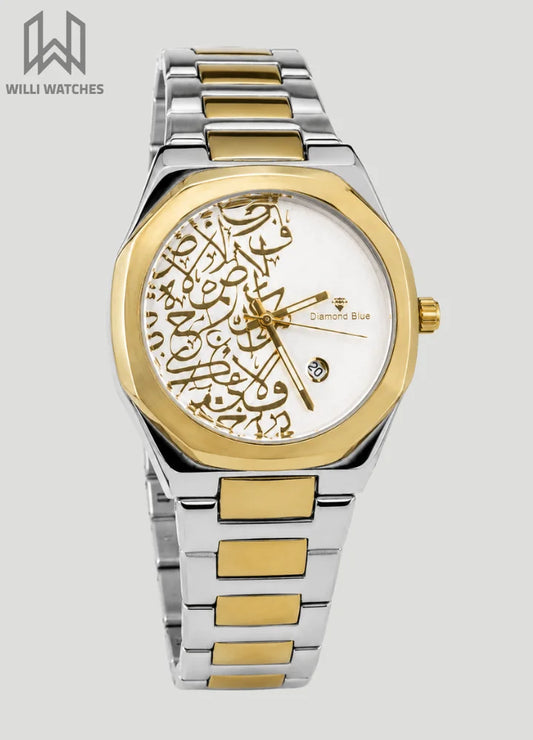 Premium Two-Tone Gold Arabic Calligraphy White Dial Watch DI-002