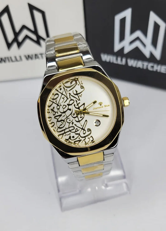 Premium Two-Tone Gold Arabic Calligraphy White Dial Watch DI-002
