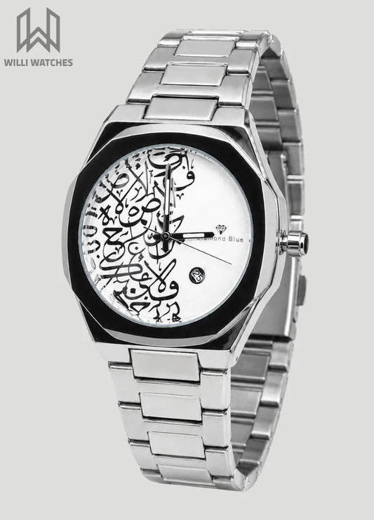 Elegant Silver Arabic Calligraphy Luxury Wristwatch DI-004