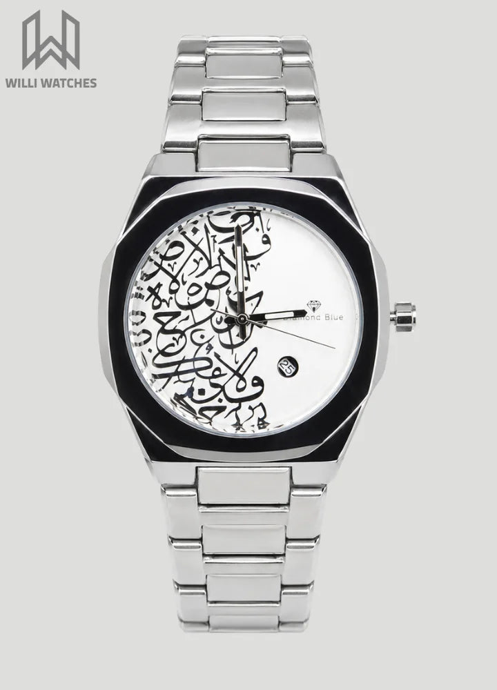 Elegant Silver Arabic Calligraphy Luxury Wristwatch DI-004
