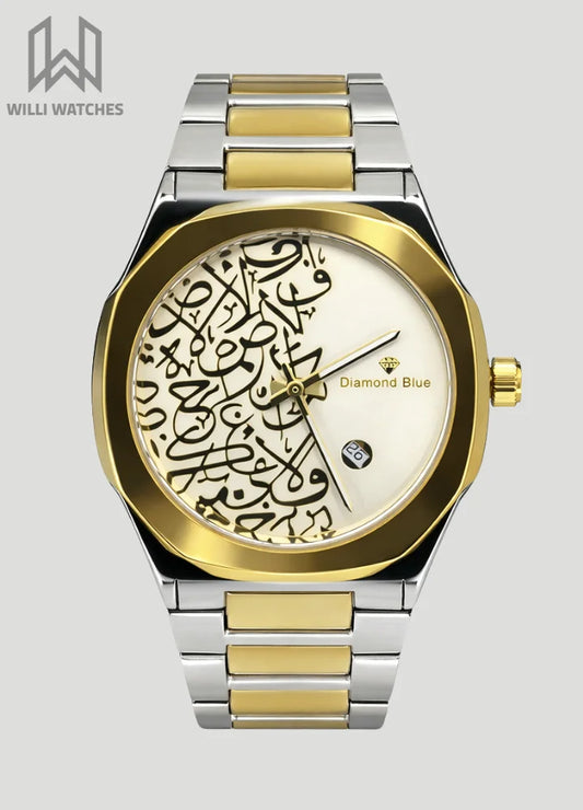 Premium Two-Tone Gold Arabic Calligraphy White Dial Watch DI-002
