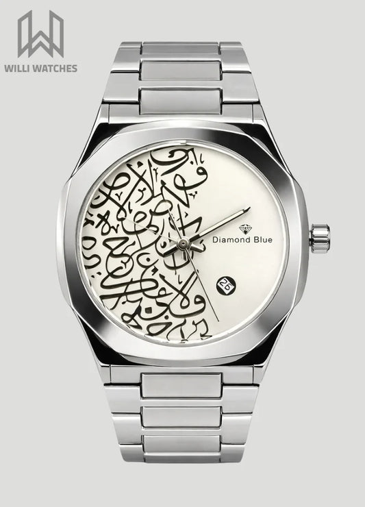 Elegant Silver Arabic Calligraphy Luxury Wristwatch DI-004