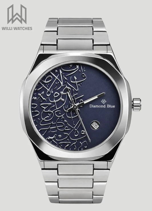 Elegant Silver With Blue Dial Arabic Calligraphy Luxury Wristwatch D-005