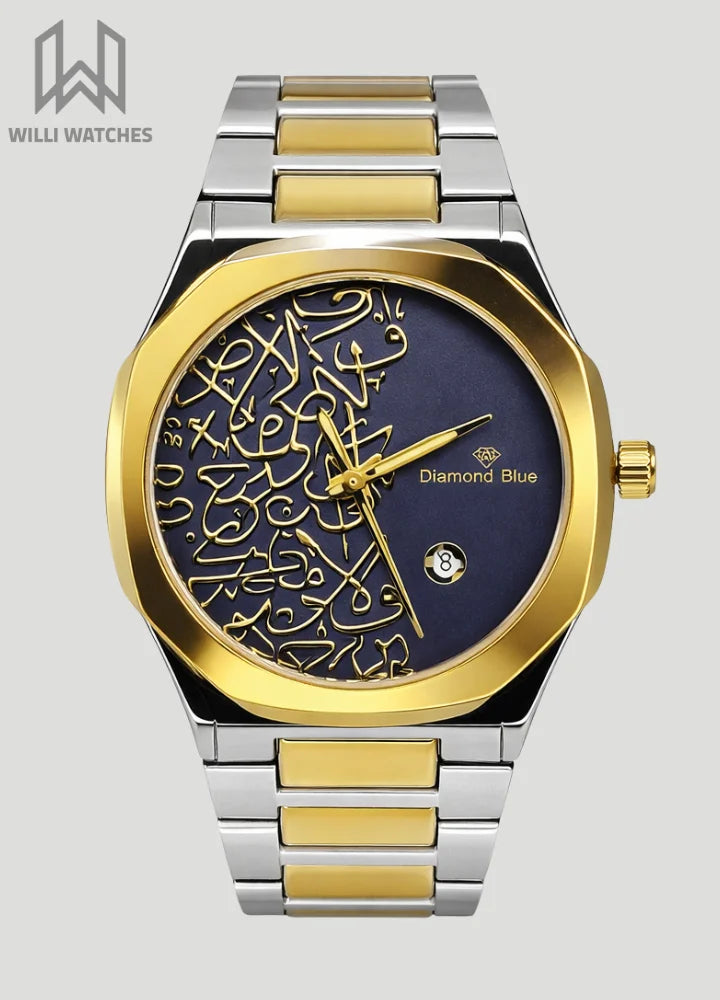 Premium Gold & Blue Edition Arabic Calligraphy Dial Watch DI-006