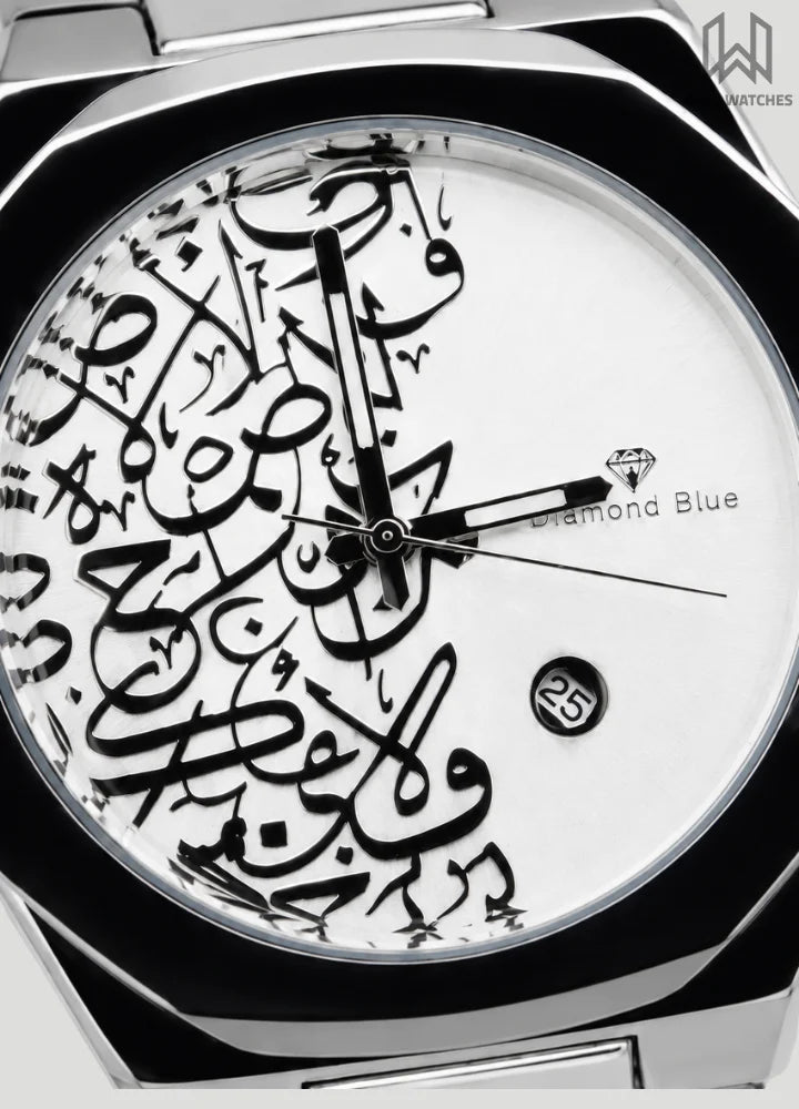 Elegant Silver Arabic Calligraphy Luxury Wristwatch DI-004