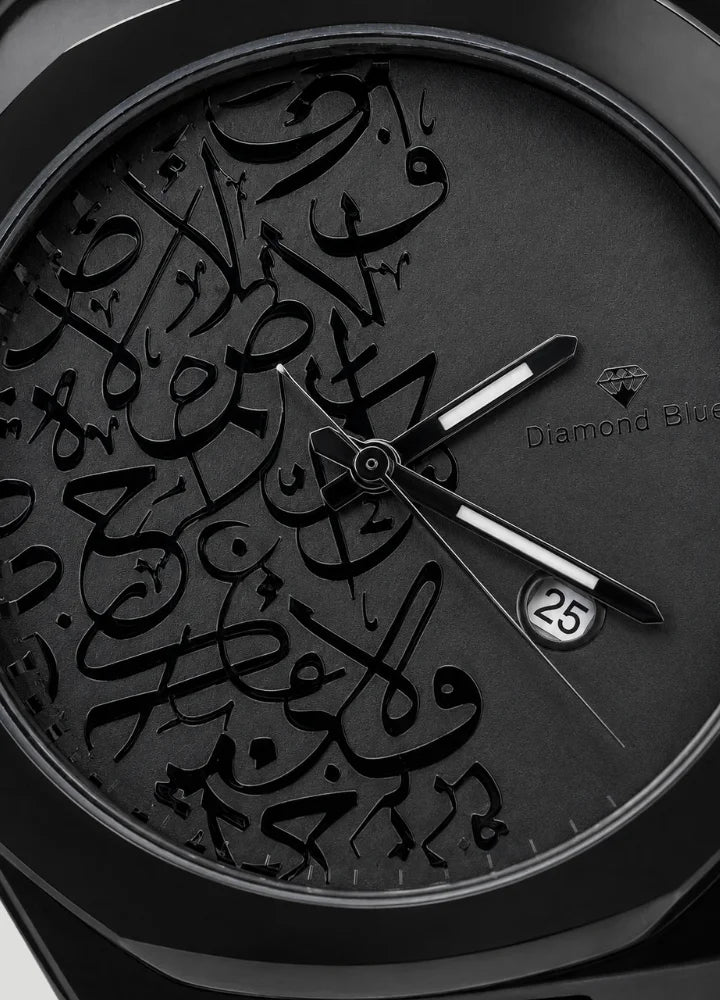 Premium Black Edition Arabic Calligraphy Dial Watch D-003