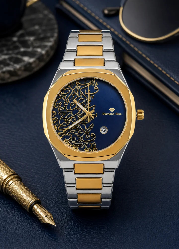 Premium Gold & Blue Edition Arabic Calligraphy Dial Watch DI-006