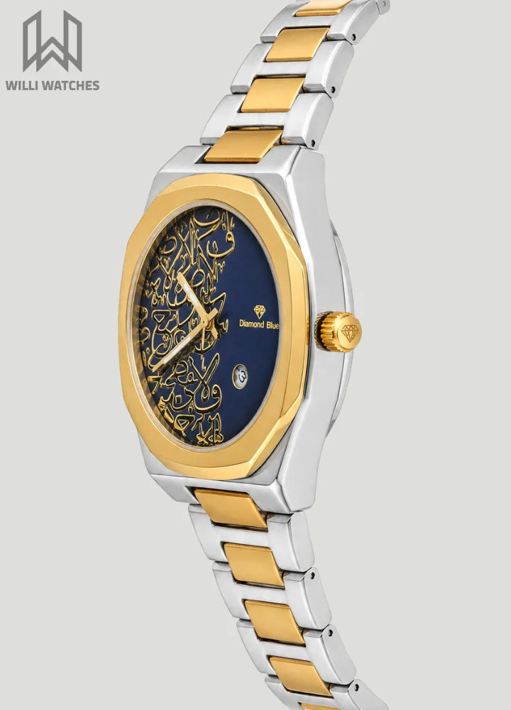 Premium Gold & Blue Edition Arabic Calligraphy Dial Watch DI-006