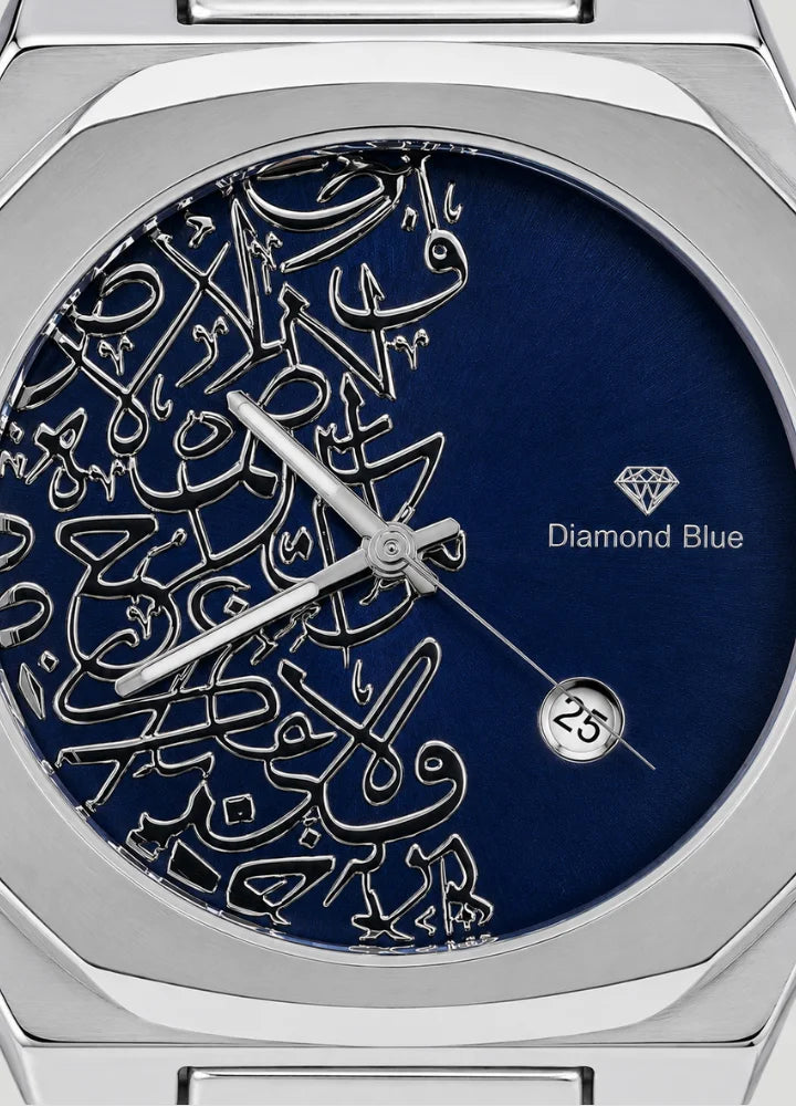 Elegant Silver With Blue Dial Arabic Calligraphy Luxury Wristwatch D-005