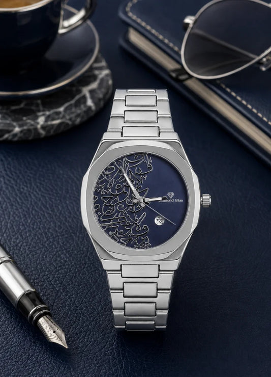 Elegant Silver With Blue Dial Arabic Calligraphy Luxury Wristwatch D-005