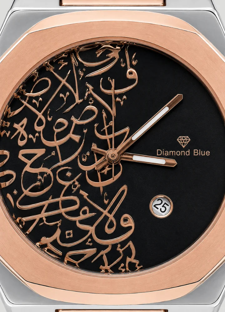 Diamond Blue Arabic Calligraphy Rose Gold Black Dial Watch DI-015