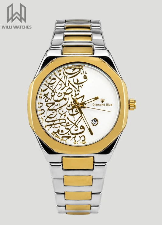 Premium Two-Tone Gold Arabic Calligraphy White Dial Watch DI-002