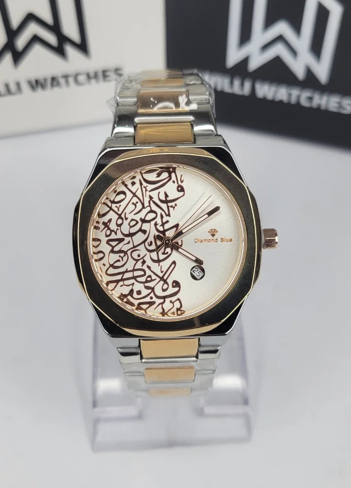 Diamond Blue Elegant Arabic Art Two-Tone Rose Gold Watch DI-012