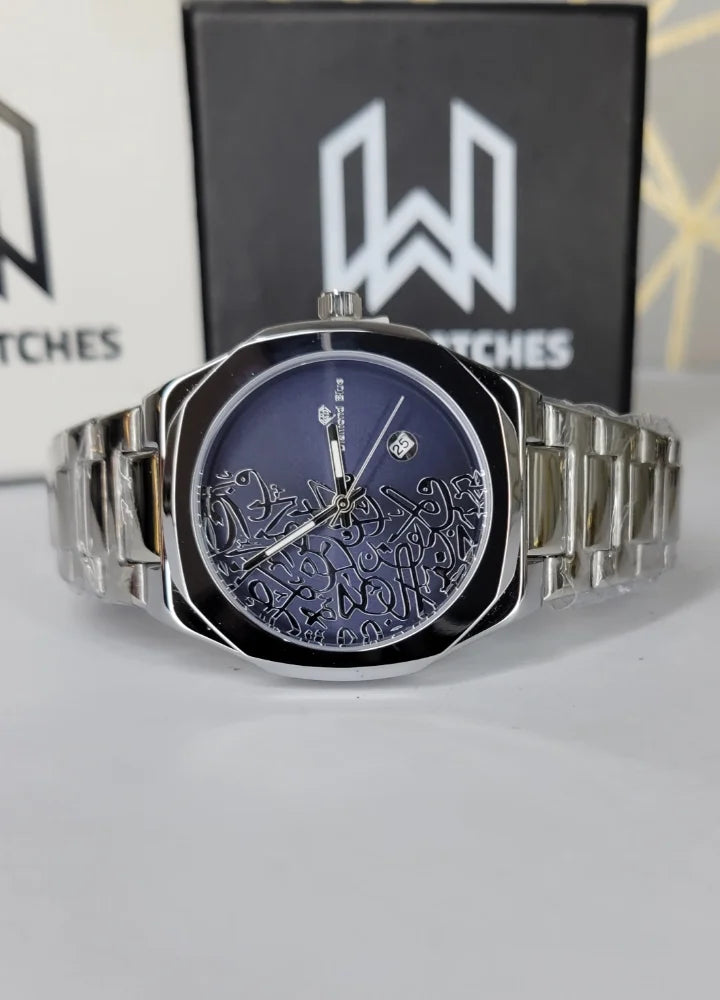 Elegant Silver With Blue Dial Arabic Calligraphy Luxury Wristwatch D-005