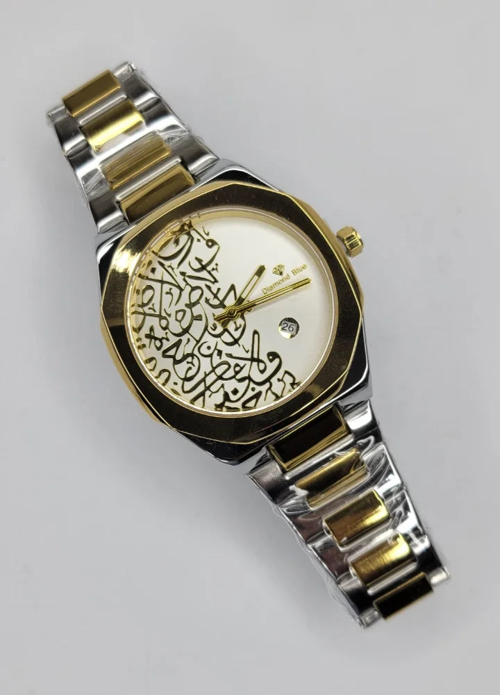 Premium Two-Tone Gold Arabic Calligraphy White Dial Watch DI-002